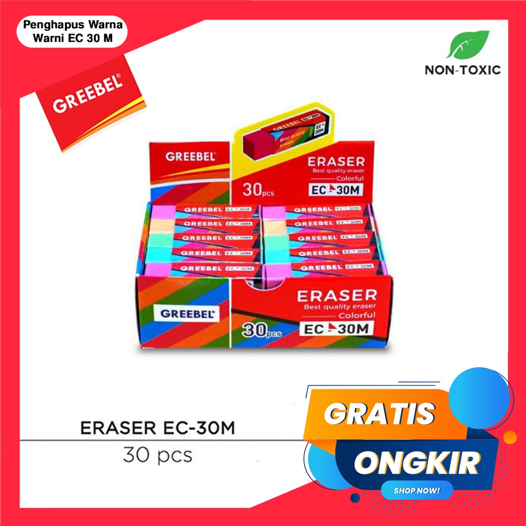 GREEBEL Penghapus Warna Warni / Eraser EC 30 M (Box / 30pcs)