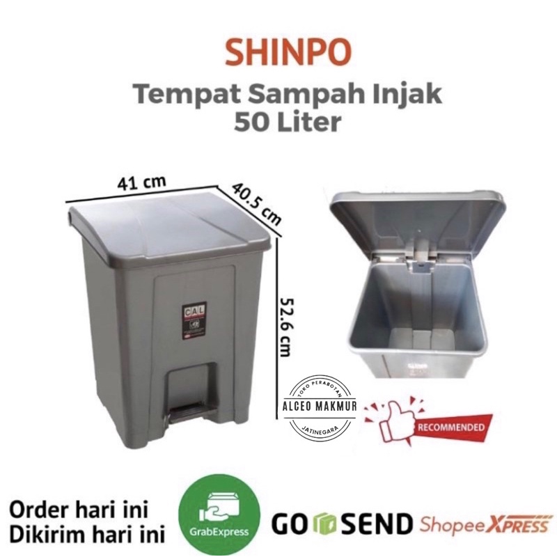 SHINPO - Tempat Sampah Injak 50 liter/ Dustbin / Challenge SIP 750