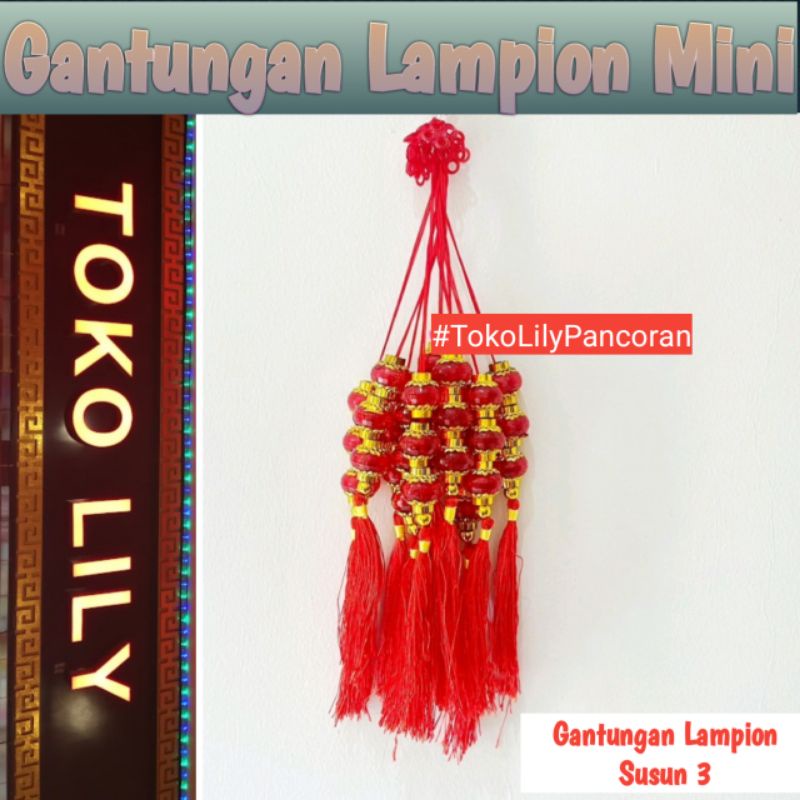 Gantungan Lampion Mica Mini / Gantungan Pohon Sakura / Lampion Mini 2cm