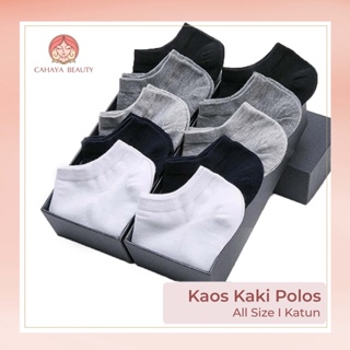 Image of Kaos Kaki / Kaos Kaki Pendek / Kaos Kaki Ankle Polos Katun Breathable