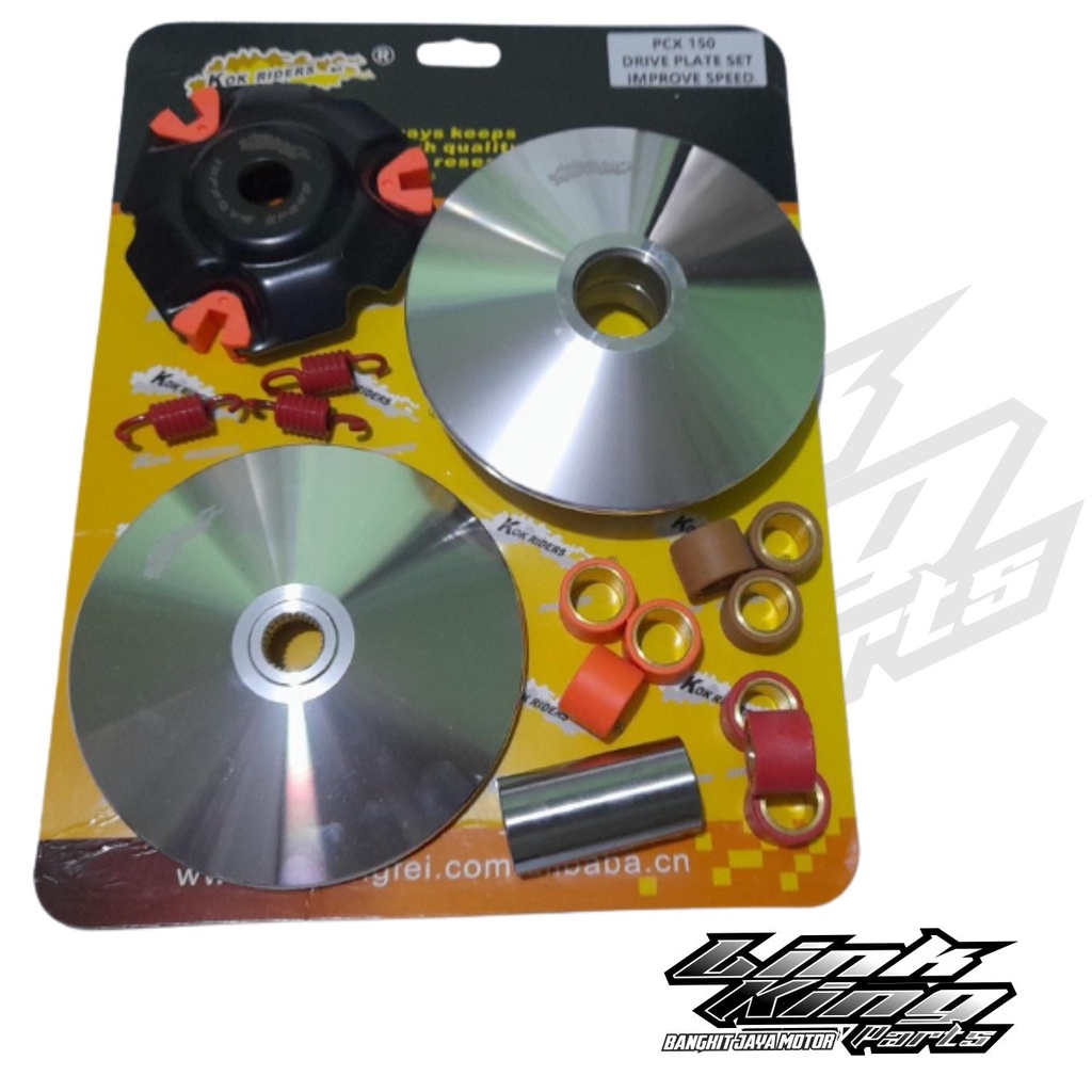 RUMAH ROLLER  PCX 150 VARIO 150 RACING PULLEY HONDA PCX 150 VARIO 150 RACING PAKET RUMAH ROLLER PCX 