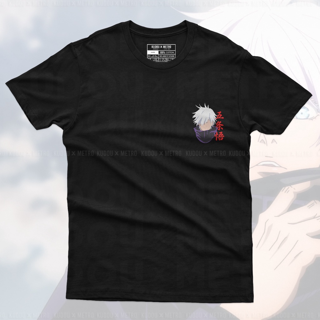 Tshirt Gojo Head Portrait Anime Manga Jujutsu Kaisen Premium Unisex