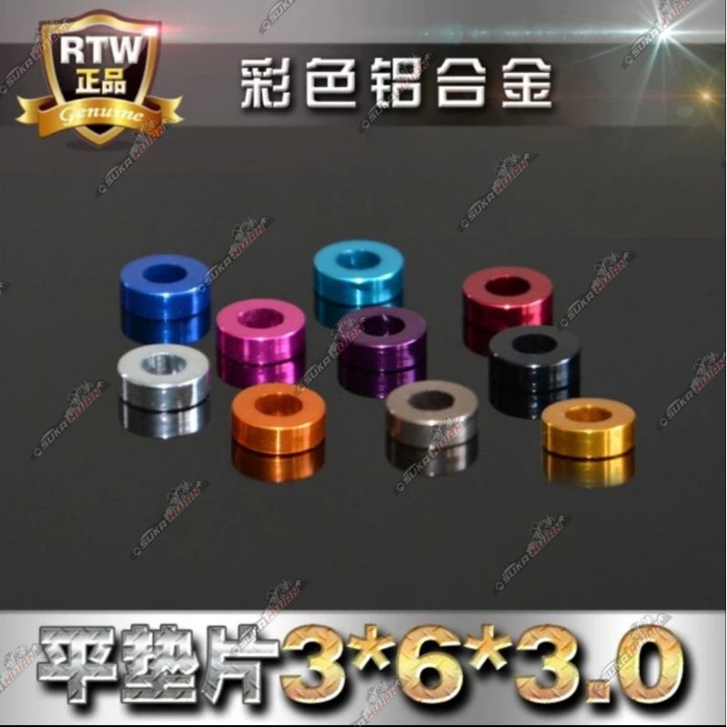 1pcs M3*6*3 RC Aluminium Washer CNC 7075 Flat Head Bushing Baut RC