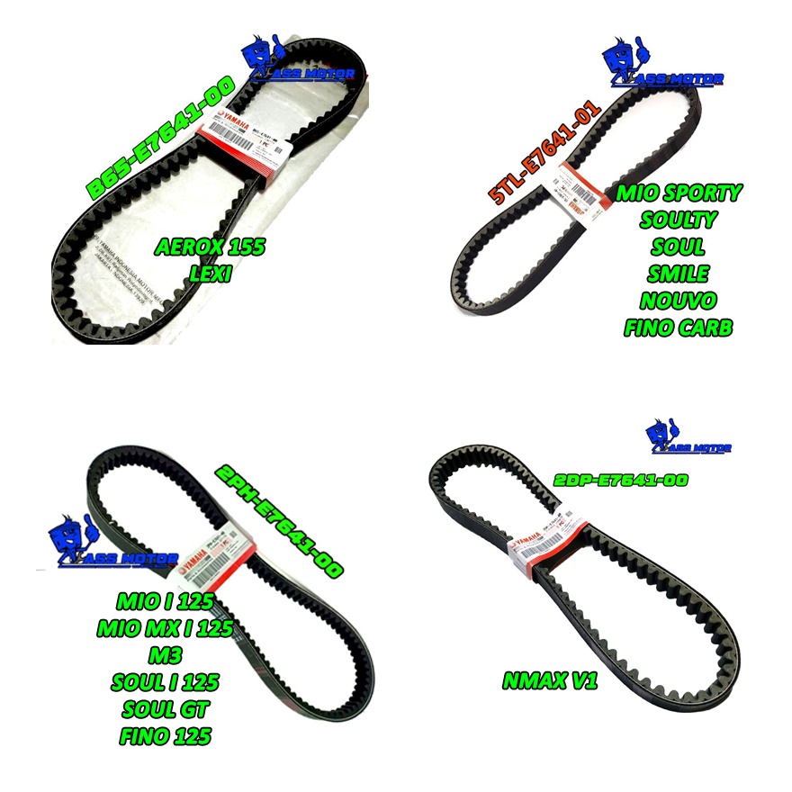 YAMAHA V belt FAN BELT FOR Nmax V1 / Aerox / Mio i125 /MIO SPORTY  Mio soul i125 / Mx i125  V BELT N