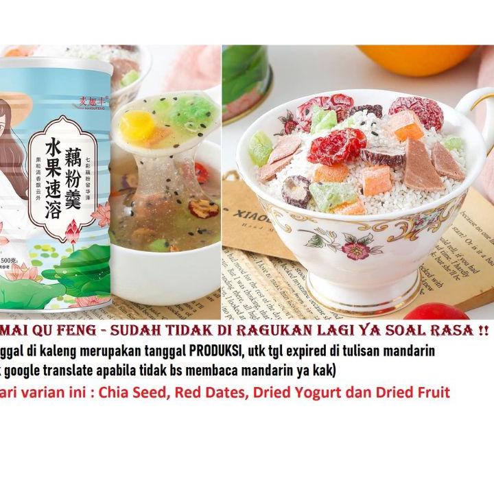 

Import ✨Terbaik✨ LOTUS ROOT/OUFEN/BUBUK AKAR TERATAI murah