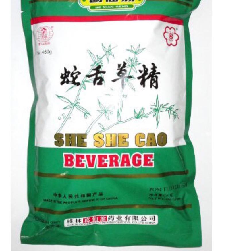 

9.9 SHE SHE CAO BEVERAGE(PANAS DALAM)450'G 