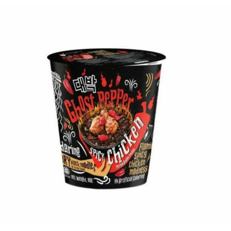 

Promo Mamee Ghost Noodles Cup 85gr