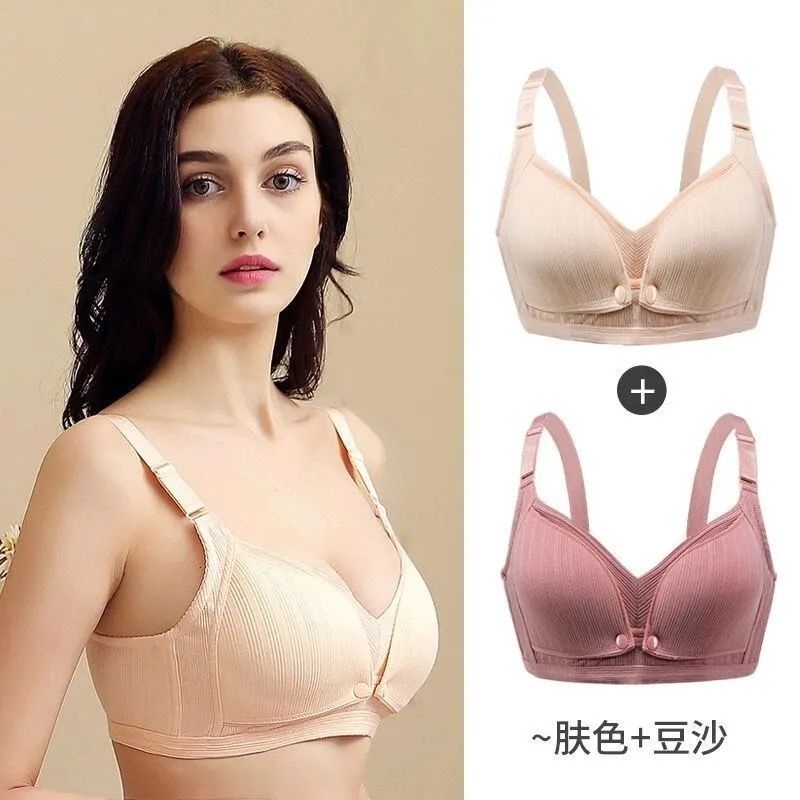 Bra Menyusui Bh Tanpa Kawat Kancing Depan Nursing Bra Cotton Pregnancy Women Maternity Underwear 968