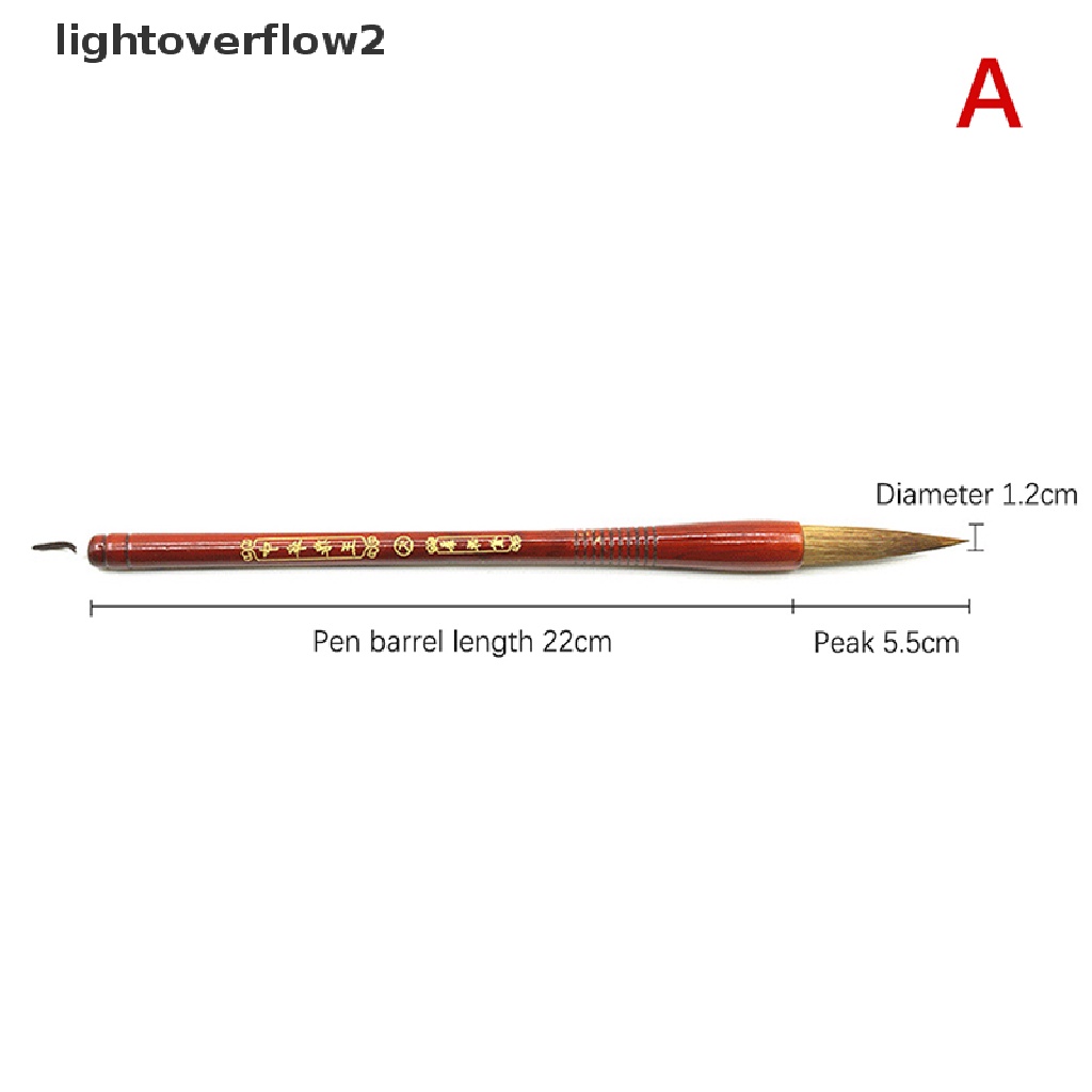 (lightoverflow2) Kuas Tulis Cina Bahan Bulu Serigala Untuk Pemula