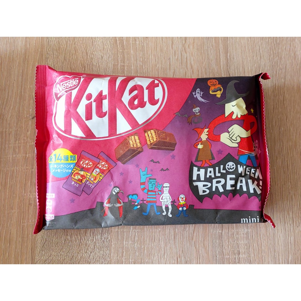 Coklat Jepang Japanese Kit Kat Kitkat