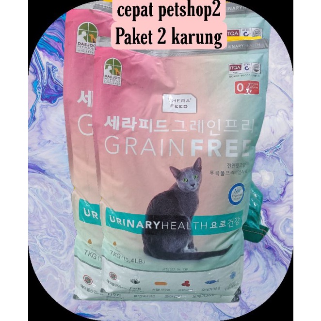 Ekspedisi Therafeed Urinary 7kg x 2 - makanan kucing Therafeed Urinary 7kg (paket 2kg)