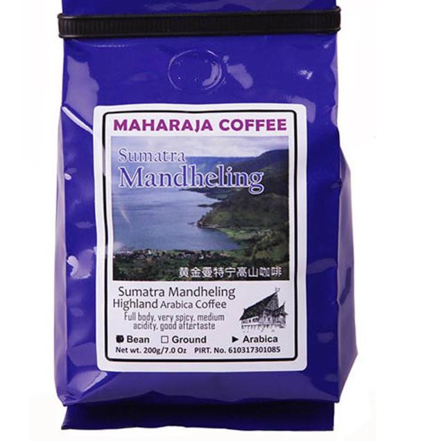 

BAYAR DITEMPAT✔️Kopi Arabika Singgle Origin Sumatra Golden Mandheling 200g Maharaja Coffee|SQ3