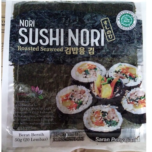 

Sushi Nori Seaweed / rumput laut panggang