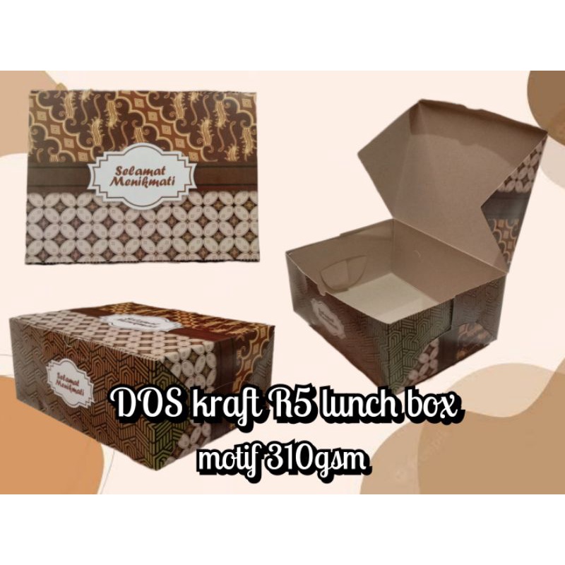 

DOS Kraft R5 motif lunch box 310gsm