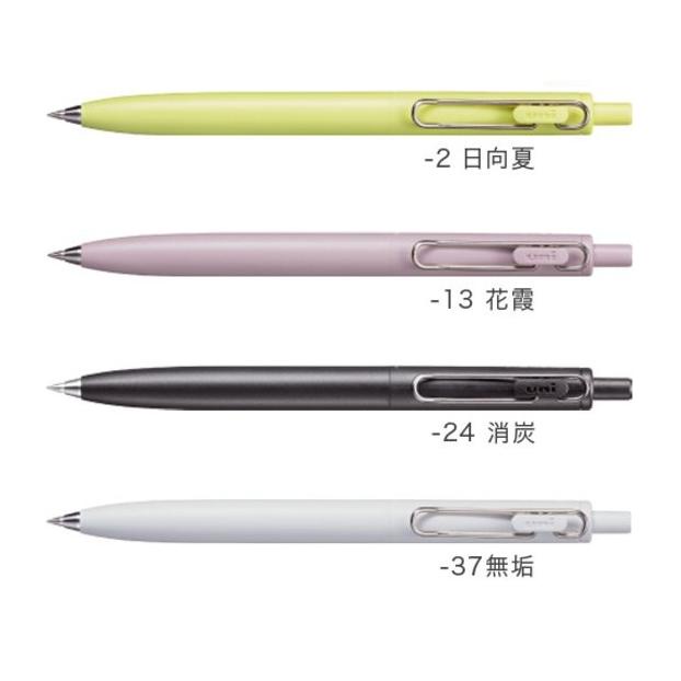 

BISA COD Uni UniBall One Feel Gel Ink Pen 0.38mm Mitsubishi Gel Pen UMN-SF38F /ALAT TULIS AESTHETIC/ALAT TULIS SEKOLAH/ALAT TULIS SET/ALAT TULIS LUCU/ALAT TULIS KANTOR