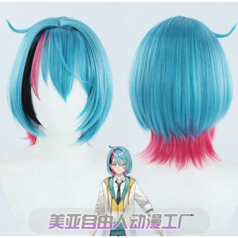 [READY STOCK] Wig Kyo Kaneko ILUNA - Xuchang