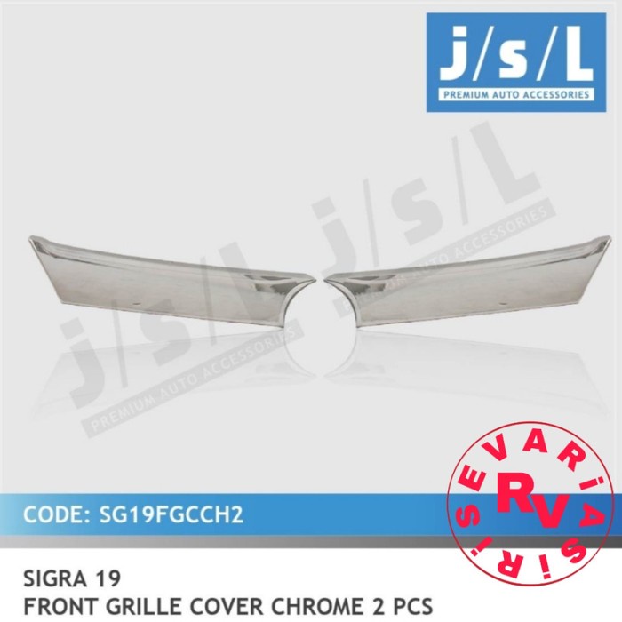 [READY] Garnis Lis Cover Grill 2Pc New Sigra 2019 / Perlengkapan Variasi Mobil Murah / Aksesoris Eks