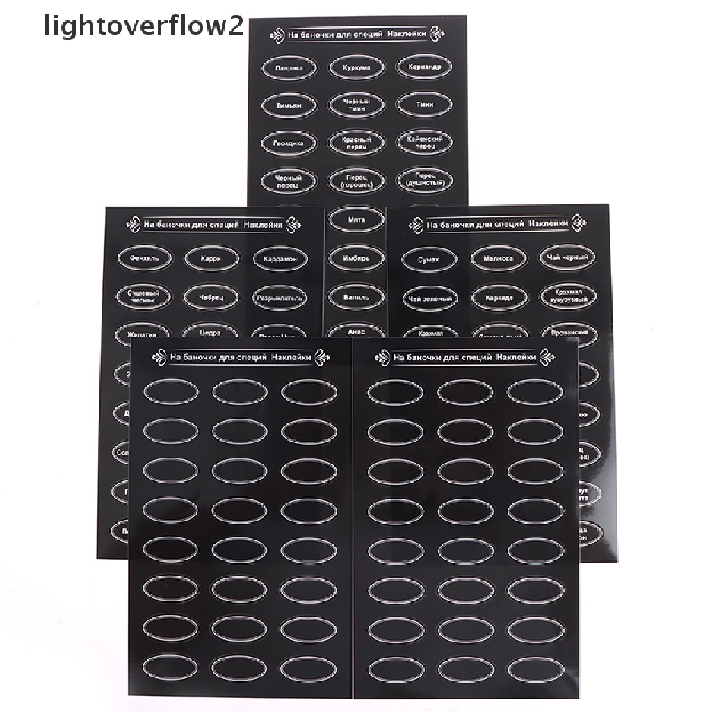 (lightoverflow2) 120pcs / Set Stiker Label Toples Bumbu / Herba Untuk Perlengkapan Dapur (ID)