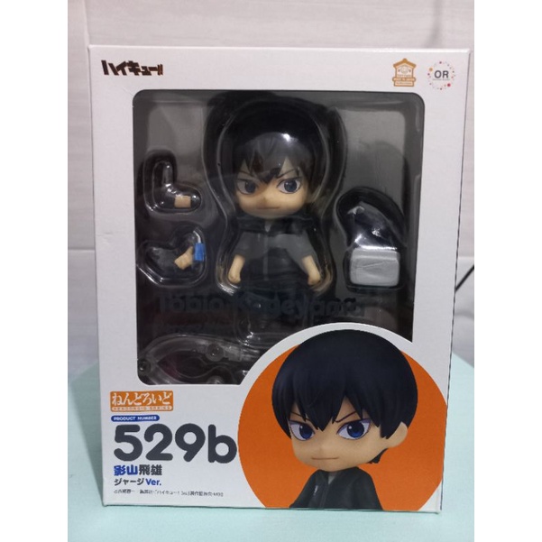 Nendoroid Kageyama Tobio 529b [BIB]