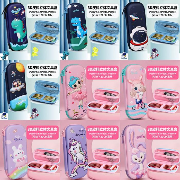

Pensil Case Kotak Pensil Anak 3D Timbul Waterproof