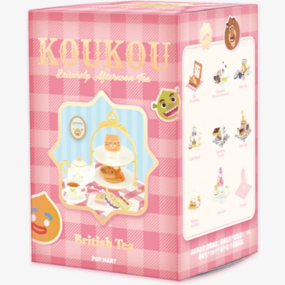 Pop Mart Dreamworks Koukou Leisurely Afternoon Tea 9 Model - MISP