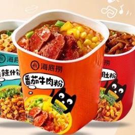 

✨BIG SALE✨ HAIDILAO SOUR SPICY NOODLES CUP/SUAN LA FEN/SHUAN LA FEN CUP 海底捞酸辣粉 serbuuu !