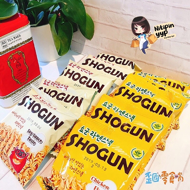 [HALAL BPOM] Korean Snack Mie Kremes SHOGUN Mie Kering Korea - Cemilan Mie Kremes Korea Siap Saji BEST SELLER! (18gr)