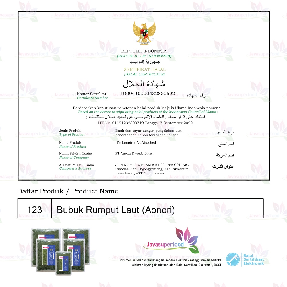 AONORI Bubuk Nori Halal 250g │Ao Nori Powder Import Taburan Takoyaki │ Seaweed Powder Mentai