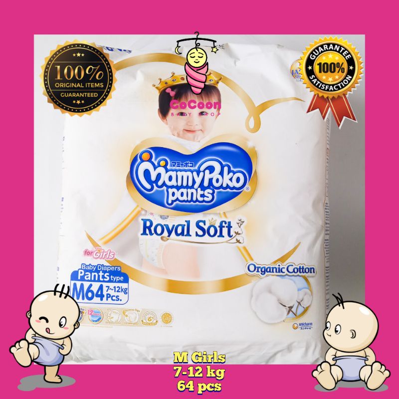 Popok Bayi Mamypoko Royal Soft Girl Girls M64 M 64 Pants Tipe Celana