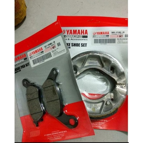 PROMO FLASH SALE ATS Kampas Rem Depan Belakang Mio J Mio Soul Fino Jupiter Mx vixion 3C1 5MX