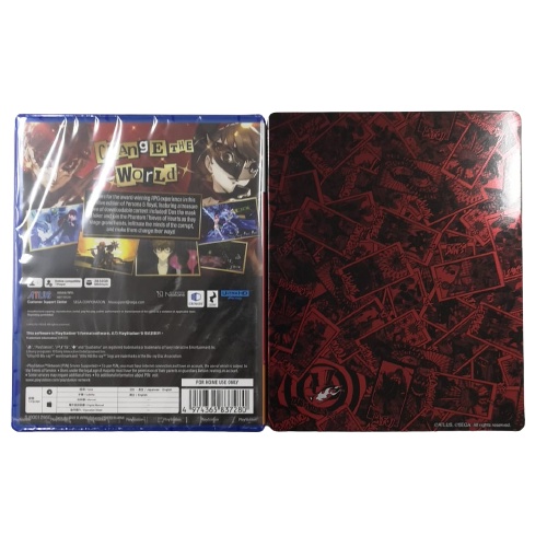 PS5 Persona 5 The Royal + Bonus Steelcase (Asia/English)