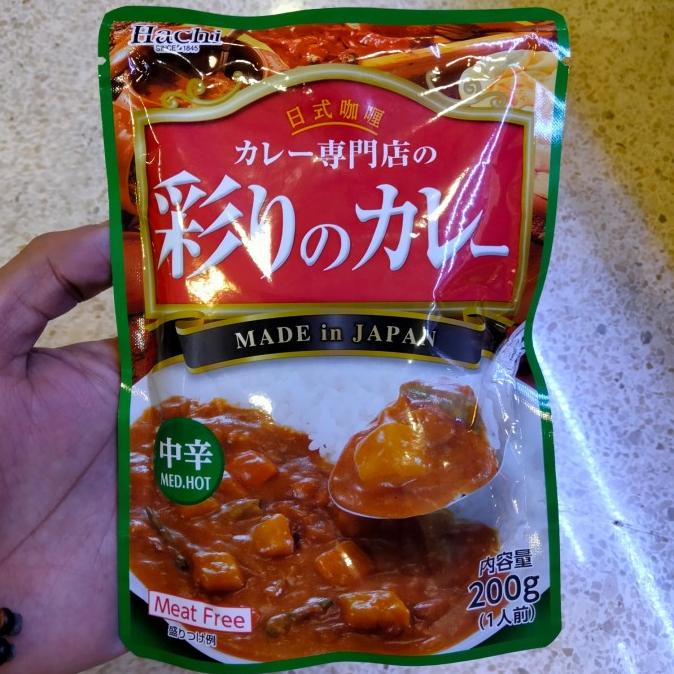 

\"\"\"\] Hachi Irodori Curry Medium Hot 200gr / Bumbu kari impor Jepang
