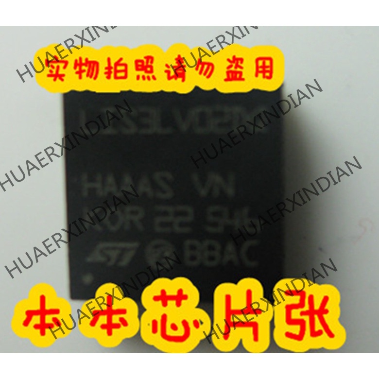 New LIS3LV02DQ-TR LIS3LV02DQ QFN Kualitas Tinggi 新边进口