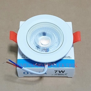 OSKA LAMPU DOWNLIGHT COB 7W 220V MOVEABLE INBOW TANAM / DOWNLIGHT SOROT 7 WATT 7WATT 7 W 220VOLT 220 V INBOW TANAM PLAFON