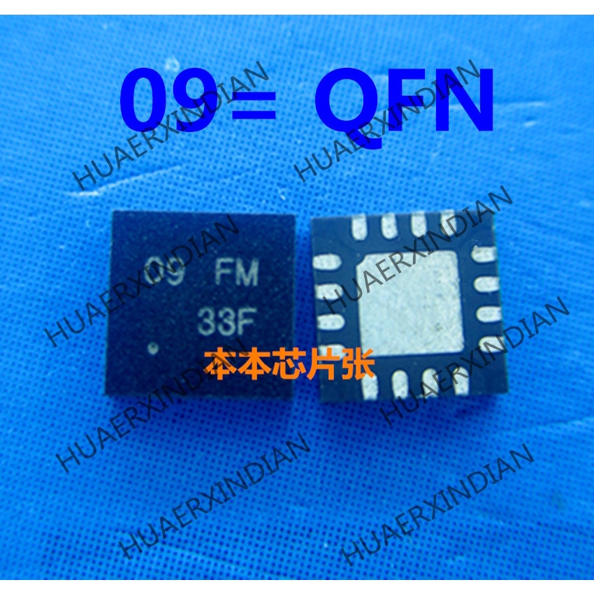 Rt9624bzqw print Terbaru03 1A 03 = QFN8 09 = FM 09 QFN16 high quality 新边进口