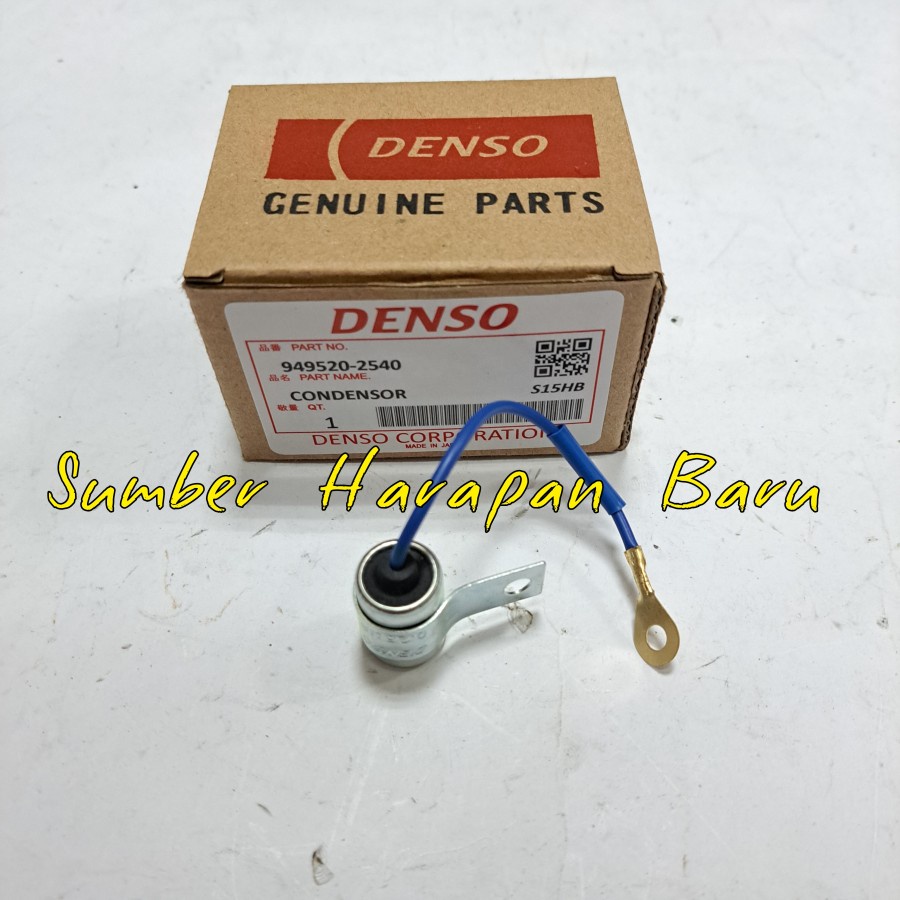 Kondensor Condensor Hijet Siera Zebra Espass Corolla Twincam Starlet - Denso