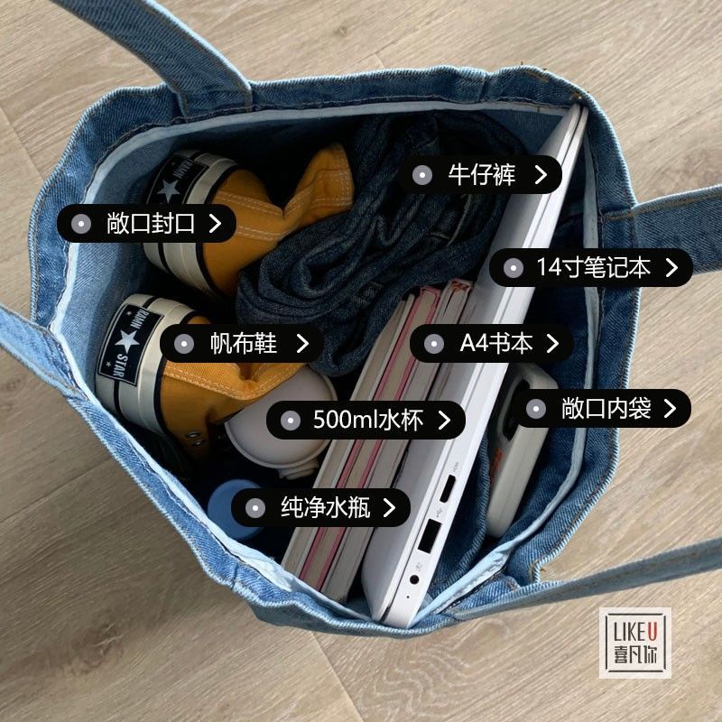 pocket bag tas bahan jeans tas foldable tas wanita kecil importtote bag korea tote bag kuliah ☋✸Sera Japanese GUESS original denim tote canvas bag simple and serbaguna sastra one-shoulder handheld trendi tas keren untuk pria dan wanita