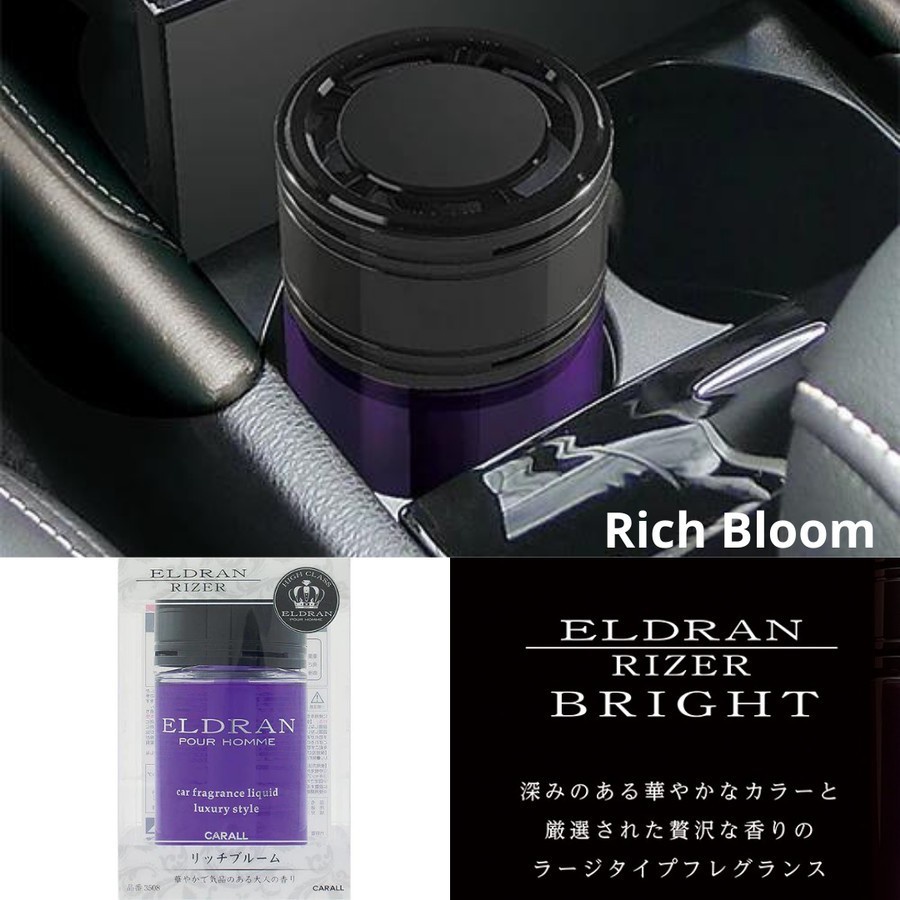 CARALL Car Parfume Eldran Rizer Bright Air Freshener Parfum Pewangi Mobil Japan Original