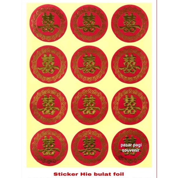 

Stiker shuangxi foil/ poly 2×12/24 pcs 3,9cm bulat