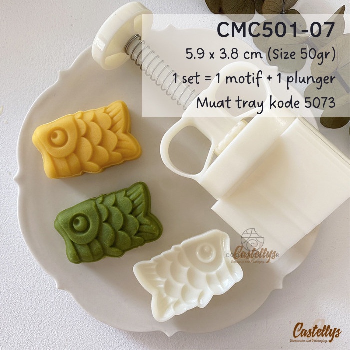 Cetakan Nastar Mooncake 50gr CMC501-07 Ikan Pia Kue Cookies Mochi