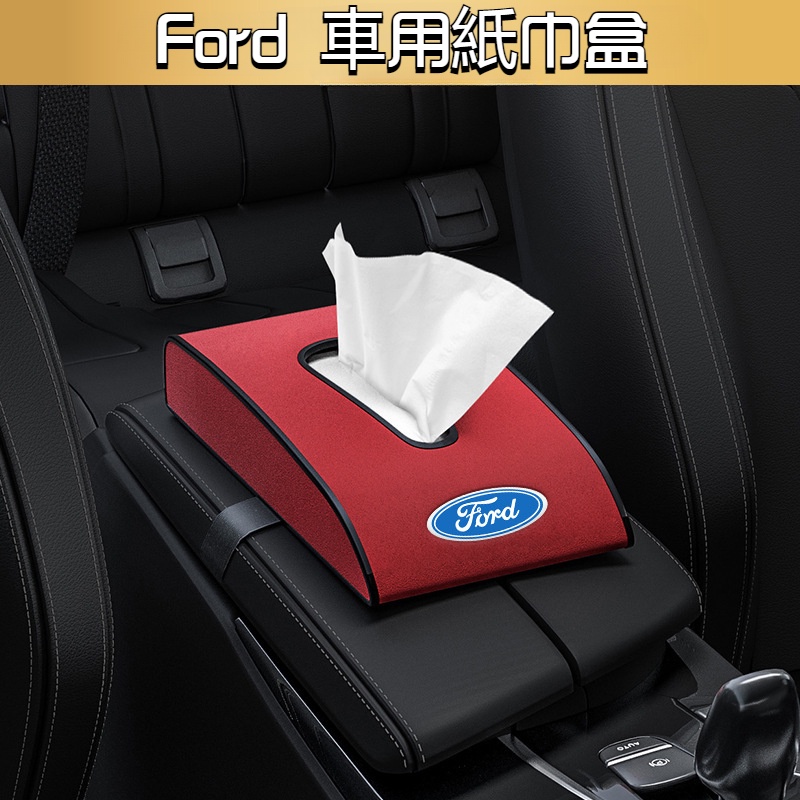 Kotak Tisu Toilet Untuk Ford mk4 mk3 mk2 Focus Fiesta Mondeo