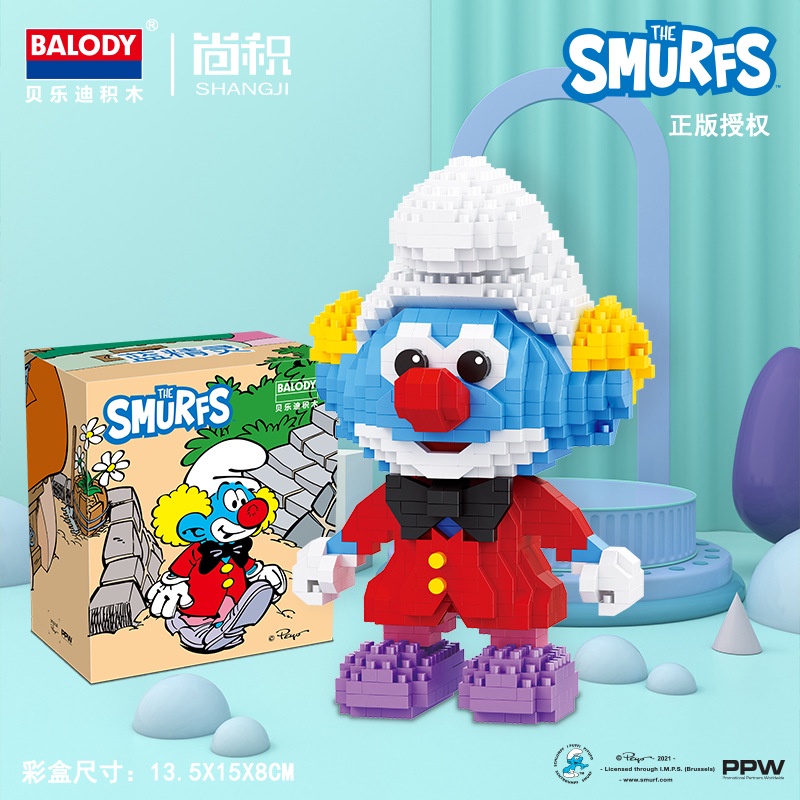 Hadiah Mainan Blok Bangunan Smurfs