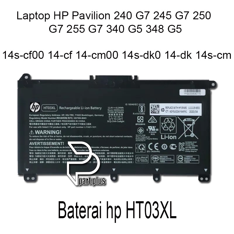 Baterai Laptop HP 14-CE0014TU 14-CE0000 14S-CF0044TX HT03XL 15-CS HT03 HT03XL