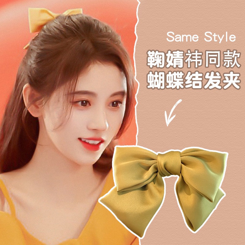 Jepit Rambut / Ikat Rambut Model Pita Besar Gaya Korea Imut Manis Ponytail Klip Jepitan Besi Rambut / Karet Gelang Wanita Aksesoris Rambut Untuk Piknik Sekolah Kampus Woman Ribbon Hair Clip Hairband