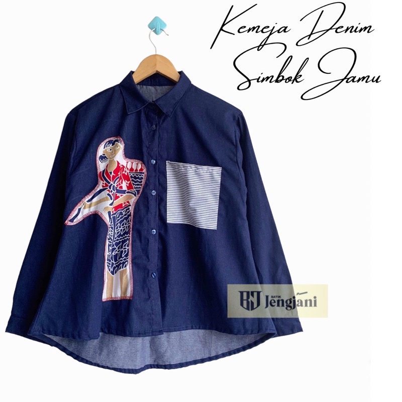 Kemeja Denim Simbok Jamu | Kemeja Batik Karakter Simbok | Hem Jeans Batik