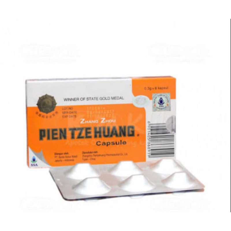 pien tze huang