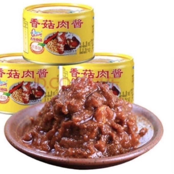 

Termurah dan terbaik Gulong pork Mince with Bean paste 180gr