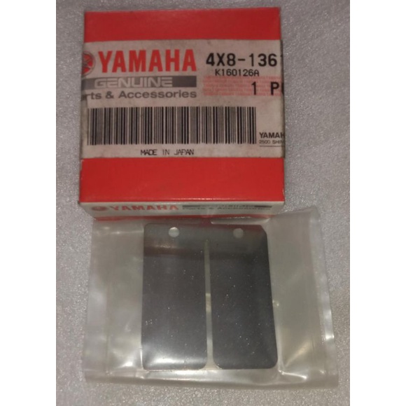 LIDAH MEMBRAN RX KING ORI NOS