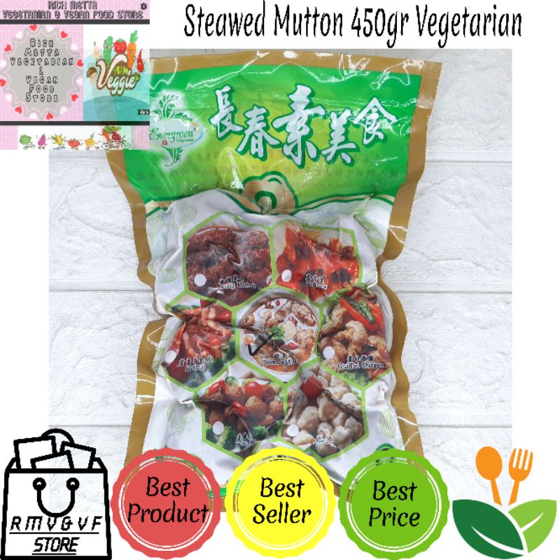 

Tian En Xiang Stewed Mutton 450gr / Daging Kambing Vegetarian Vegan Evergreen