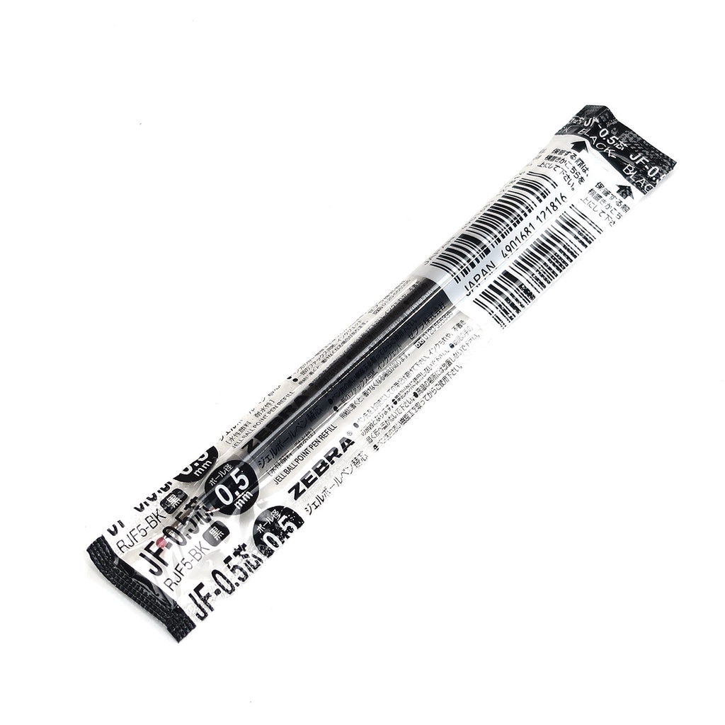 

GRAMEDIA BSD CITY - ZEBRA SARASA REFILL JF FINE 0.5 BLACK